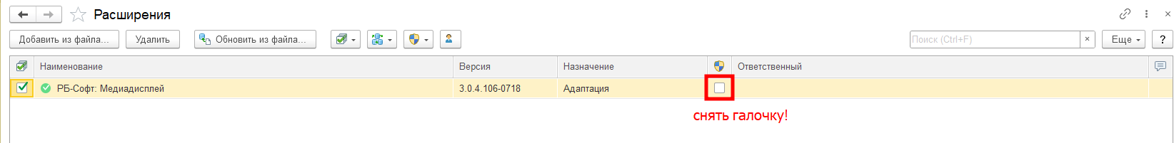desc
