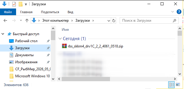 desc