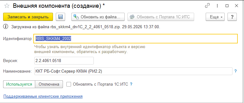 desc