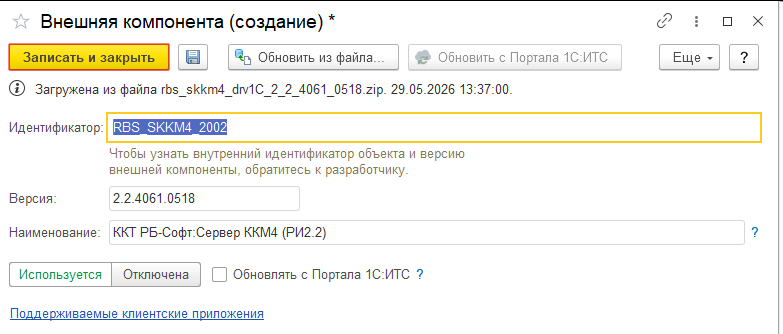 desc