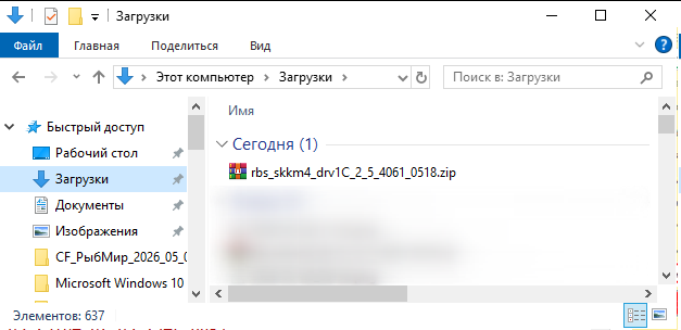 desc
