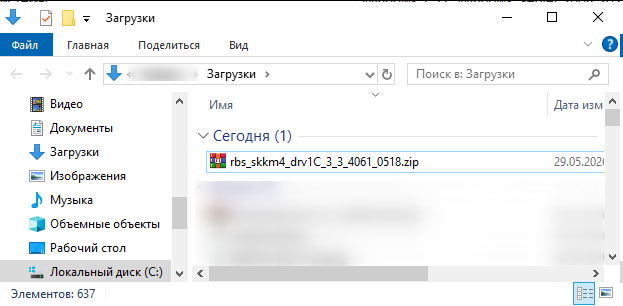 desc