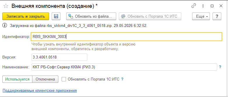 desc