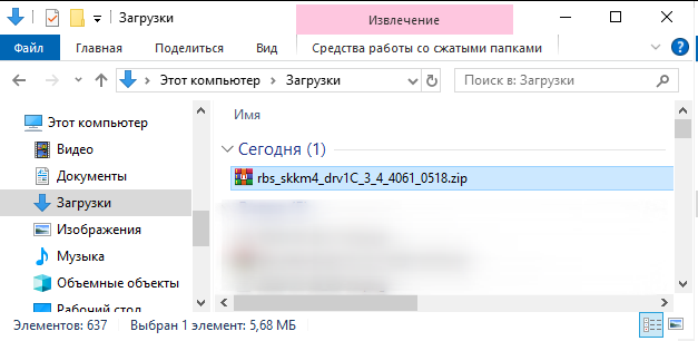 desc