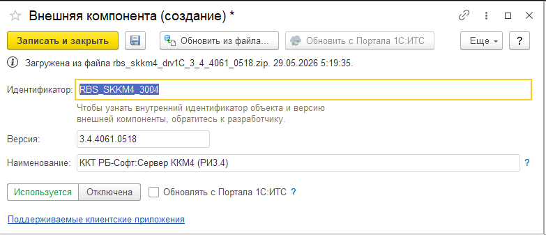 desc