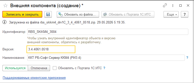 desc