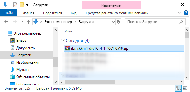 desc