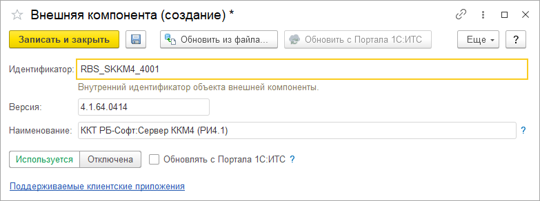 desc