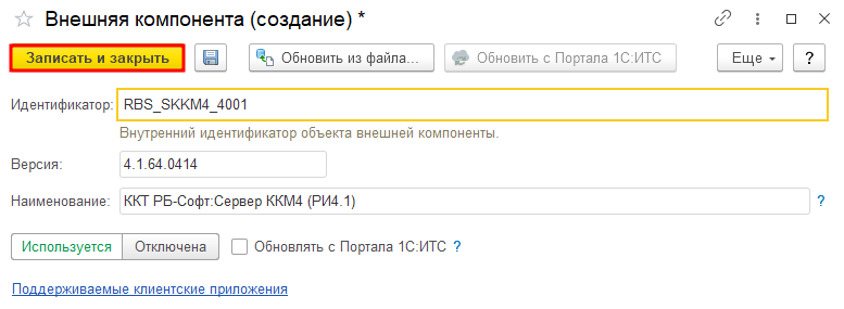 desc
