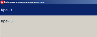 desc