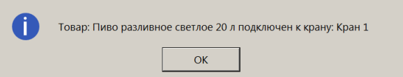 desc