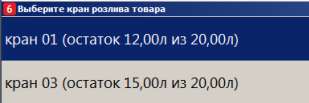 desc