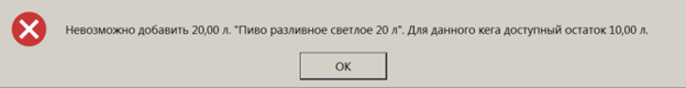desc