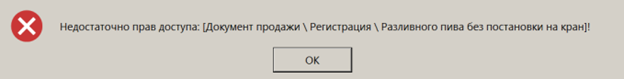 desc