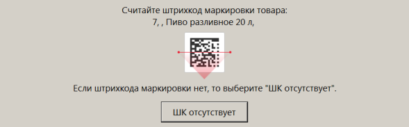desc