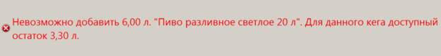 desc