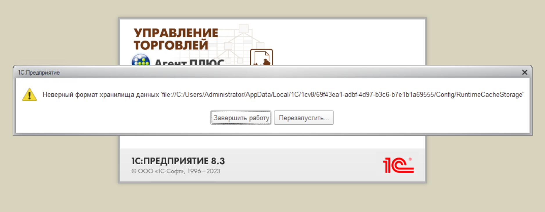 desc