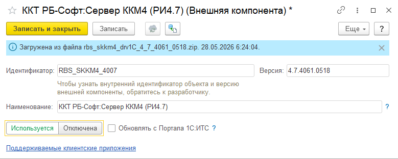 desc
