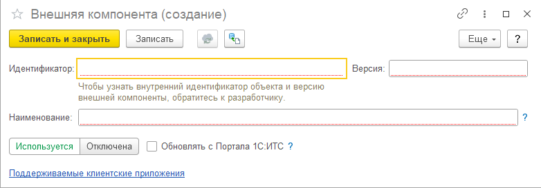 desc