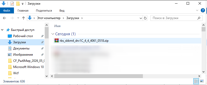 desc