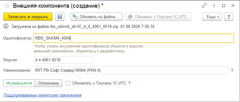 desc