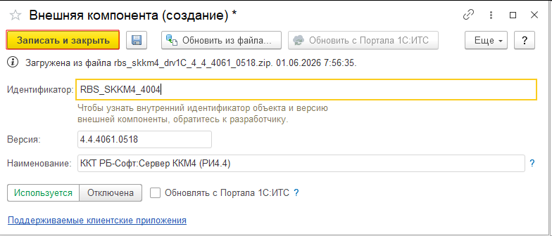 desc