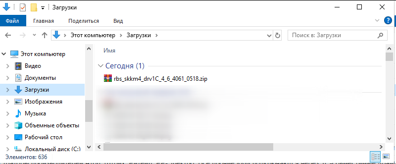 desc