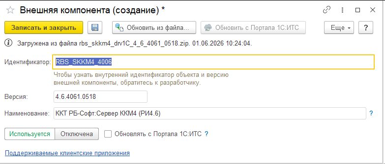 desc