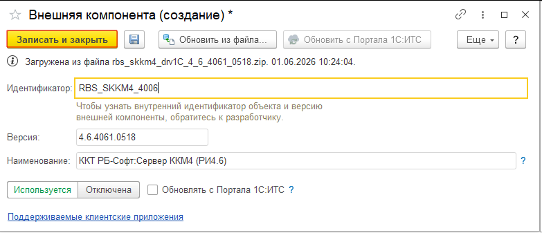 desc