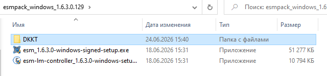 desc