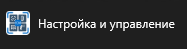 desc