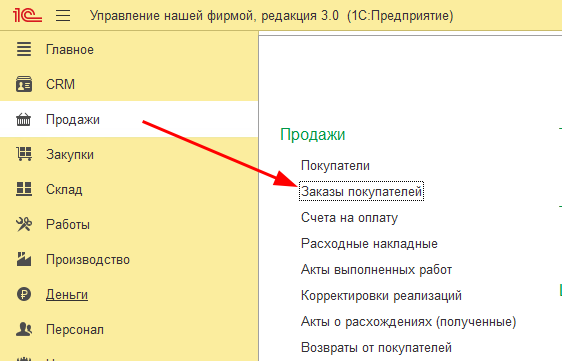 desc