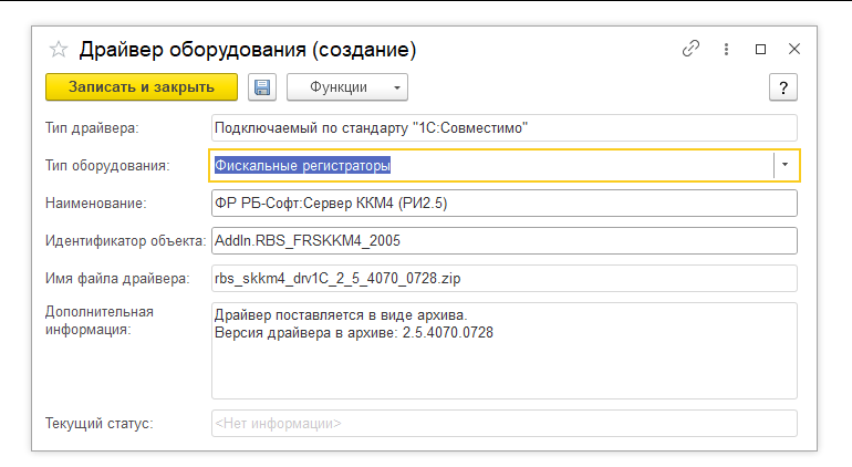 desc