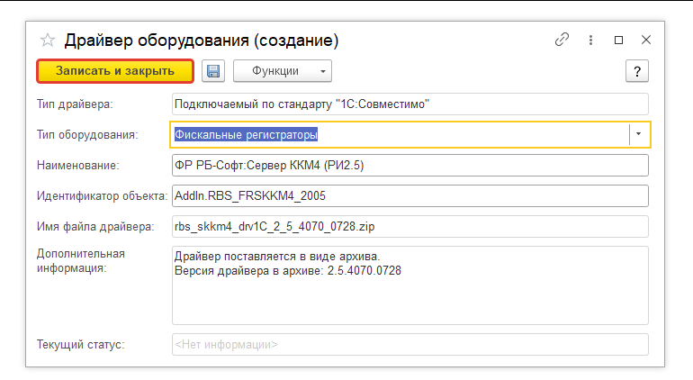 desc