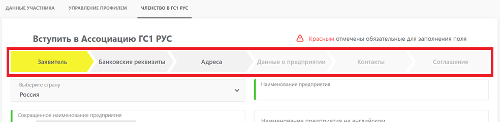 desc