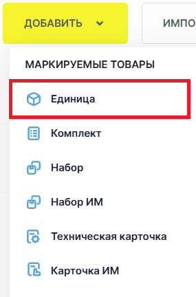 desc