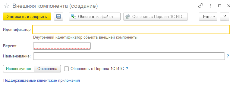 desc