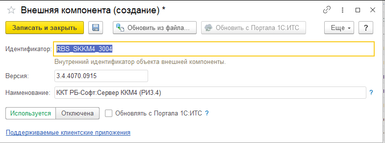 desc