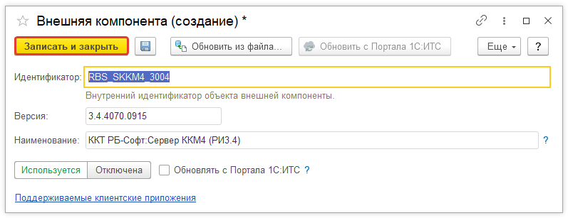 desc