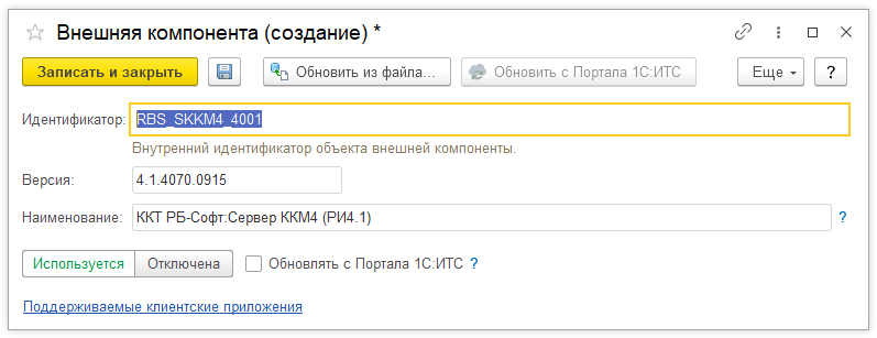 desc