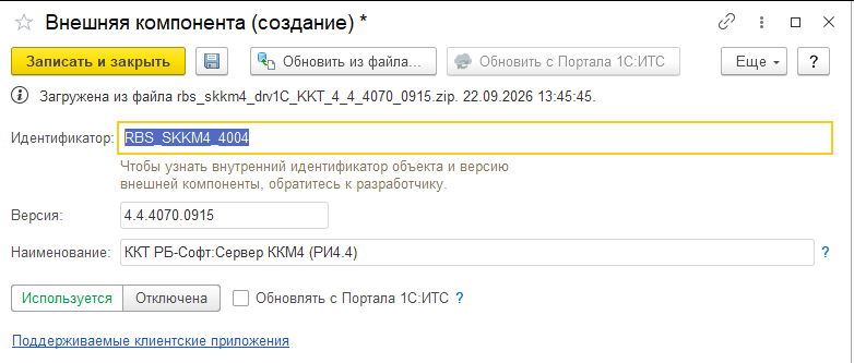 desc