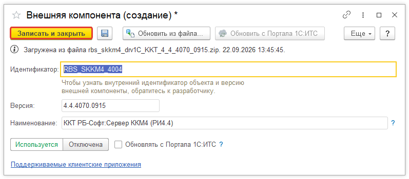 desc