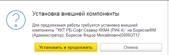 desc