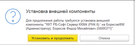 desc