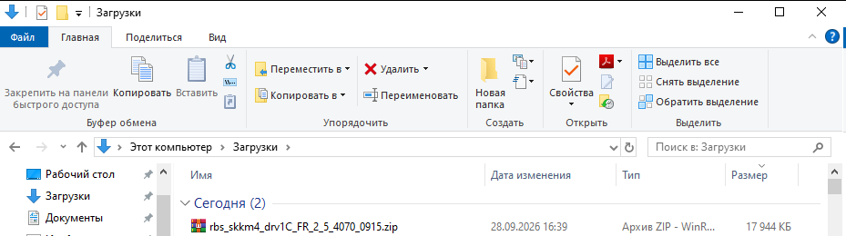 desc