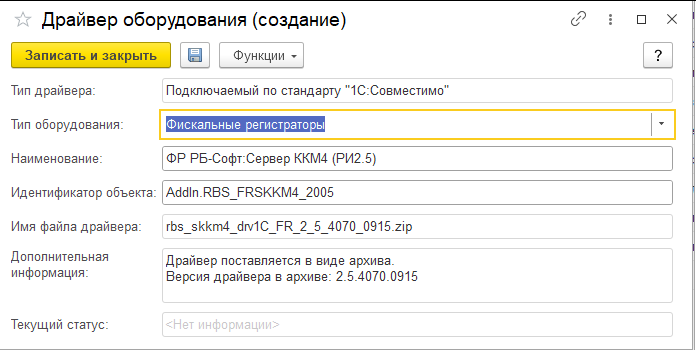 desc
