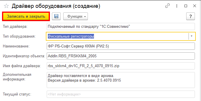 desc