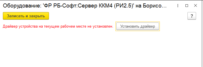desc