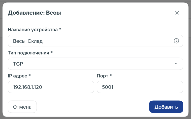 desc