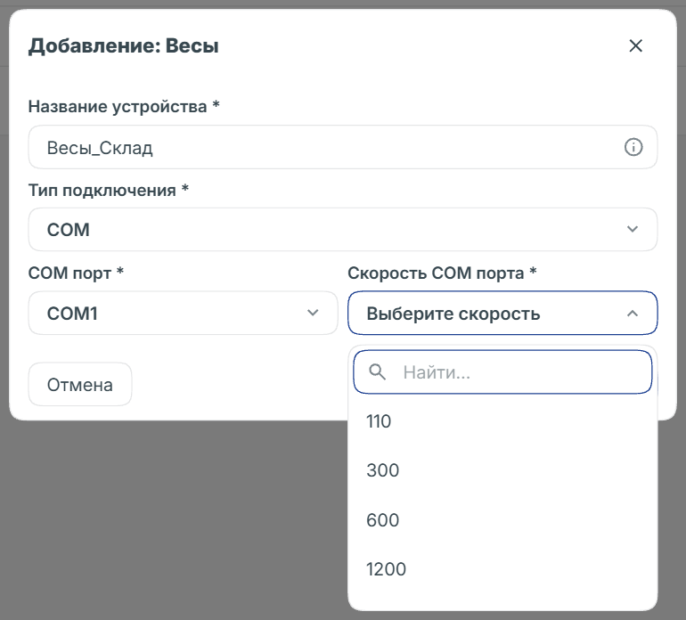 desc